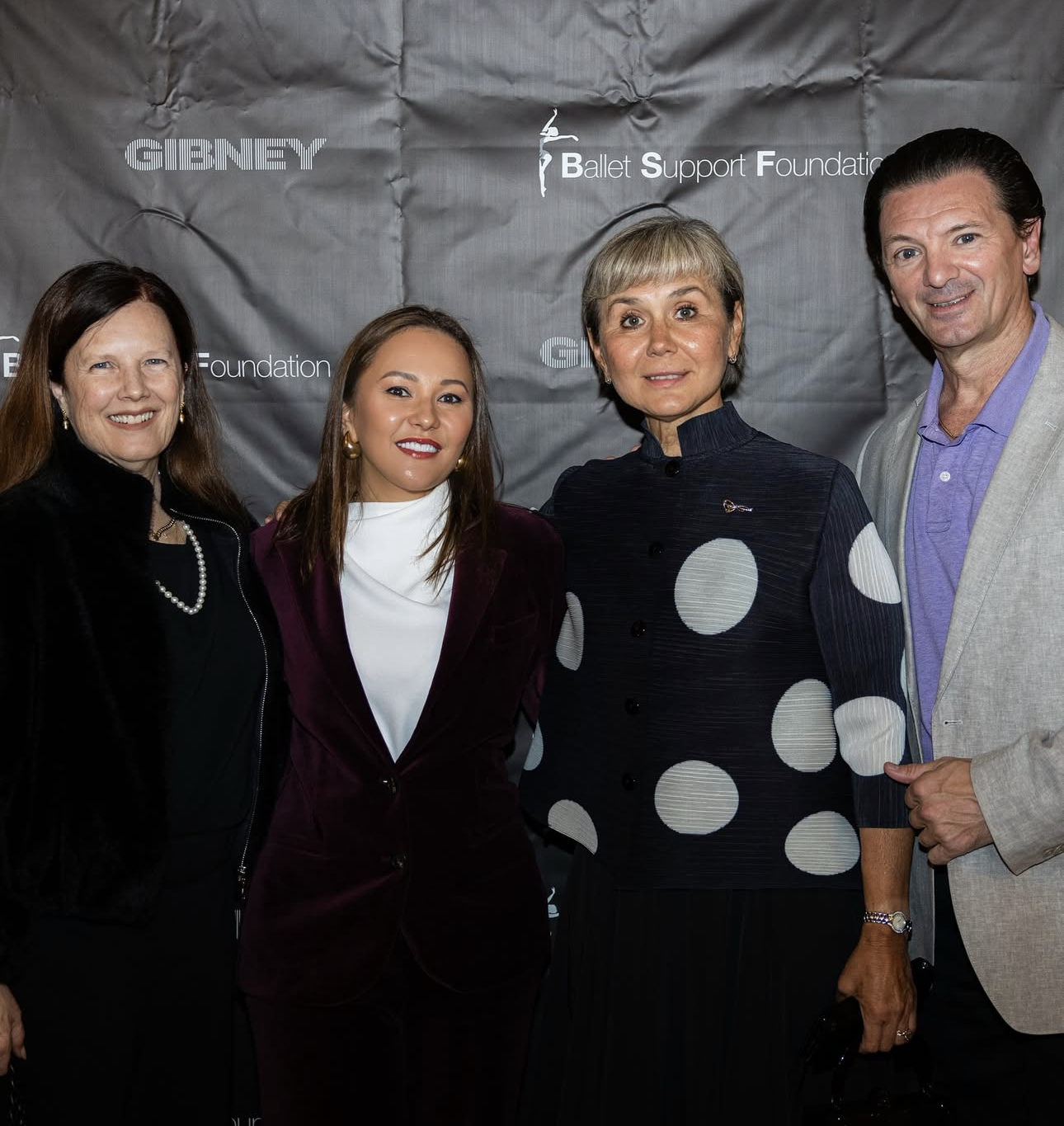 2. Ballet Support Foundation and Gibney Dance Reception at Fall For Dance Festival at New York City Center (September 2025)